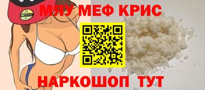 МДПВ Бузулук