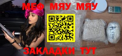 МДПВ Бузулук