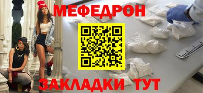 mix Бугуруслан