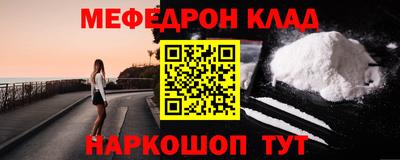 МДПВ Бузулук