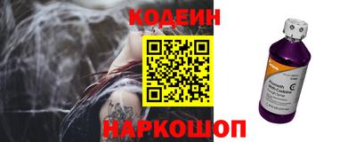 mix Бугуруслан