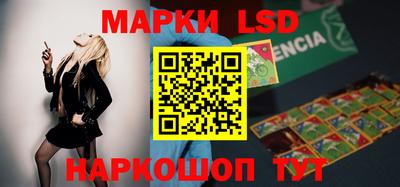 МДПВ Бузулук