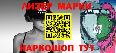 мдпв Рыбинск