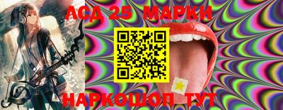 mix Бугуруслан