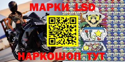 МДПВ Бузулук