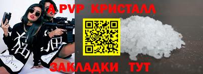 mix Рузаевка