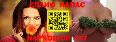 МДПВ Бузулук