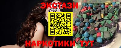 mix Бугуруслан