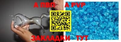 МДПВ Бузулук