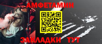mix Бугуруслан