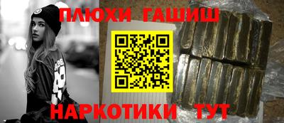 mdma Рязань