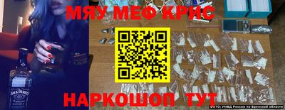 mix Бугуруслан