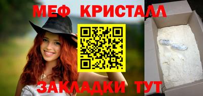 mix Бугуруслан